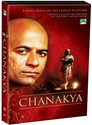 Chanakya: Av Media