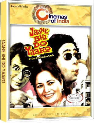 Jaane Bhi Do Yaaro (Collector's Edition): Av Media Buy Jaane Bhi Do Yaaro (Collector's Edition): Av Media