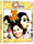 Jaane Bhi Do Yaaro (Collector's Edition)