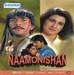 Naamonishan