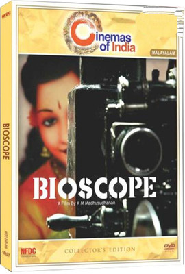 Bioscope - Collector's Edition: Av Media Buy Bioscope - Collector's Edition: Av Media