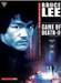 Game Of Death - II