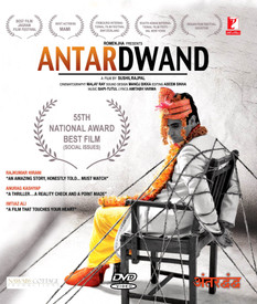 Antardwand: Av Media Buy Antardwand: Av Media