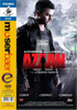 Buy Movie Aazaan