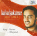 Kaivalyakumar