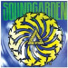 Badmotorfinger