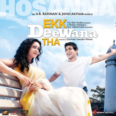 Ekk Deewana Tha: Av Media Buy Ekk Deewana Tha: Av Media