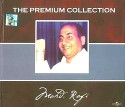 The Premium Collection: Av Media