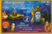 Shiv Gungaanshiv Amritwani