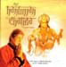 Shri Hanuman Chalisa