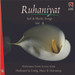 Ruhaniyat - Sufi & Mystic Songs Vol. II