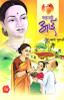 Shyamchi Aai: Book by Sane Guruji