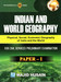 Indian and World Geography (Paper-1) 1st Edition by Majid Husain