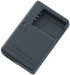 Nikon MH-64(E) SET Battery Charger