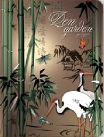 Nightingale Zen Garden (A) A5 Notebook Hard Bound: Diary Notebook
