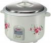Prestige PRWO 2.8-2 2.8 L Rice Cooker: Electric Cooker Prestige PRWO 2.8-2 2.8 L Rice Cooker: Electric Cooker
