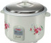 Prestige PRWO 2.8-2 2.8 L Rice Cooker