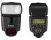 Canon 430EX II Flash