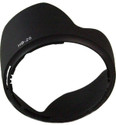 Nikon HB-25 Lens Hood: Lens Hood