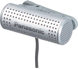 Panasonic RP VC201 Microphone: Microphone Buy Panasonic RP VC201 Microphone: Microphone