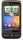 HTC Desire (Brown)