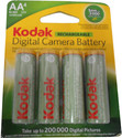 Kodak KAARDC-4 (8909012) Rechargeable Battery: Rechargeable Battery