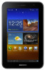 Samsung Galaxy Tab 620 (Pure white): Tablet