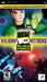 BEN 10 : Alien Force Vilgax Attacks