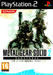 Metal Gear Solid 2: Substance