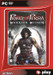 Prince Of Persia : Warrior Within