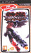 Tekken : Dark Resurrection