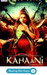 Kahaani