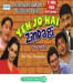 Yeh Jo Hai Zindagi - 11 Dvds Pack (All 67 Episodes)