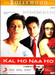 Kal Ho Naa Ho