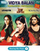 Vidya Balan 3 Movie Blu Ray Box Set