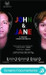 John & Jane