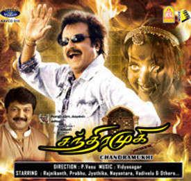 Chandramukhi: Av Media Buy Chandramukhi: Av Media