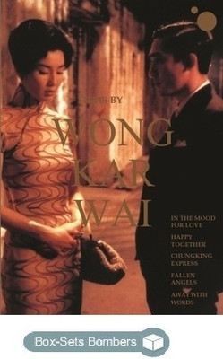 Buy Wong Kar Wai Boxset Of 5: Av Media