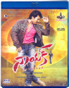 Naayak: The Leader: Av Media