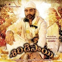 Shirdi Sai: Av Media