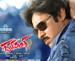 Gabbar Singh