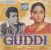 Guddi