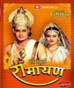 Sampoorna Ramayan: Av Media