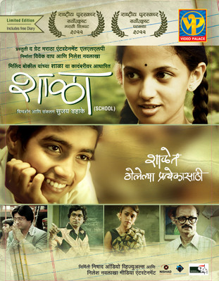 Shala: Av Media Buy Shala: Av Media
