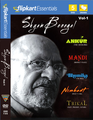 Flipkart Essentials : Shyam Benegal Vol. 1: Av Media Buy Flipkart Essentials : Shyam Benegal Vol. 1: Av Media