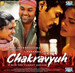 Chakravyuh
