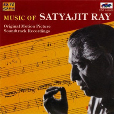 The Music Of Satyajit Ray: Av Media Buy The Music Of Satyajit Ray: Av Media