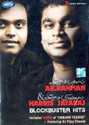 A R Rahman & Harris Jayaraj Blockbuster Hits: Av Media