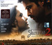 Jannat 2