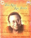 Tune Kiya Kya Jaadu R.D.BURMAN